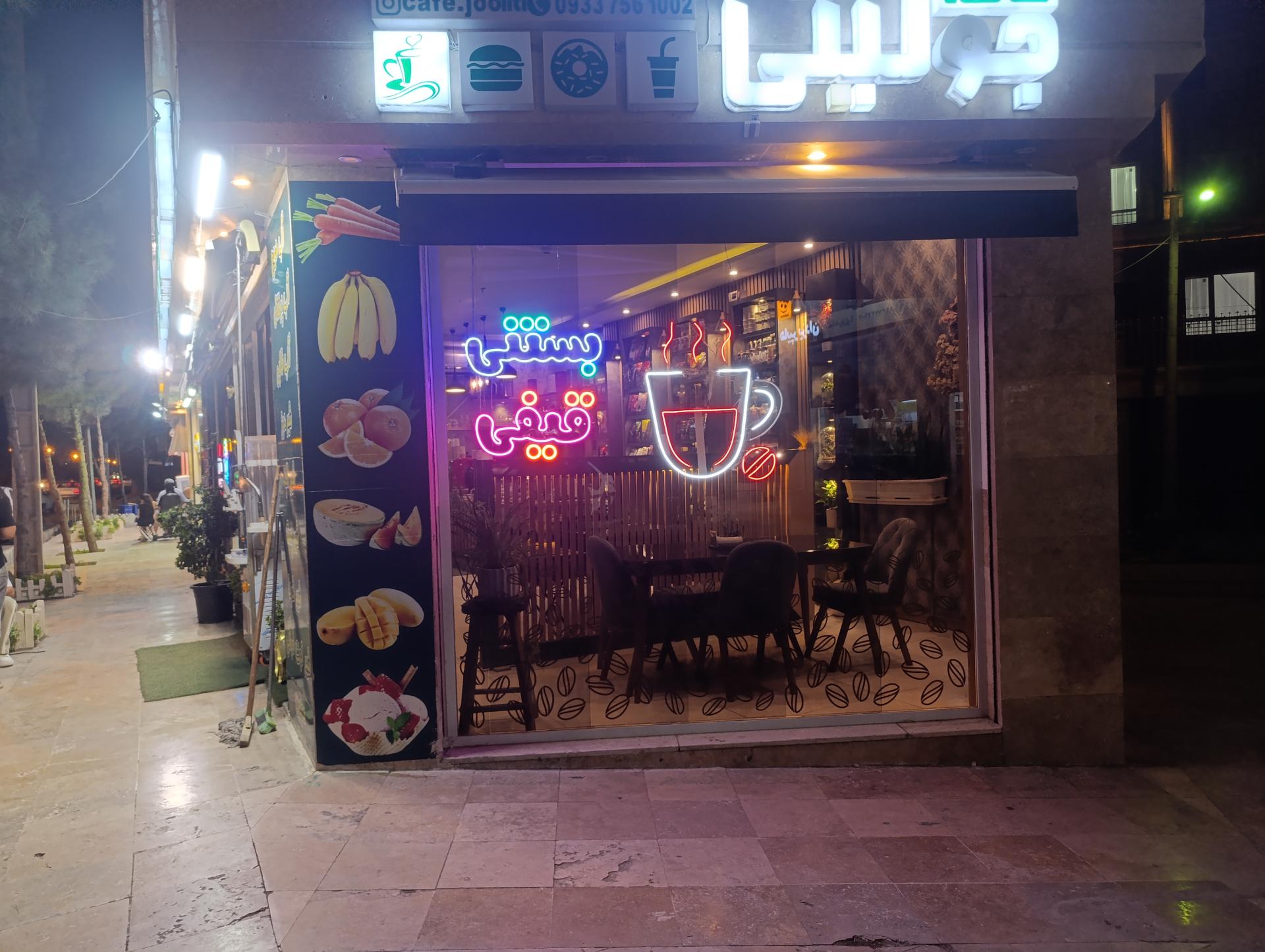 عکس قهوه 