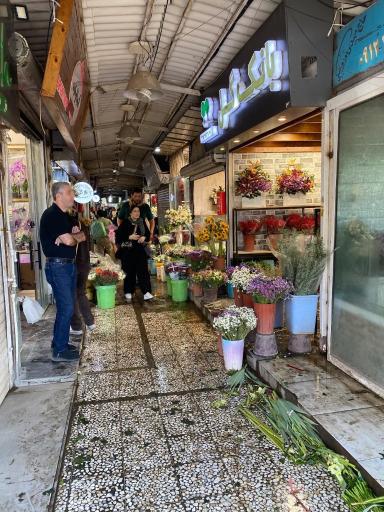 عکس بازار گل شهید محلاتی