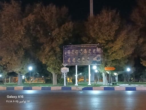 عکس میدان انقلاب