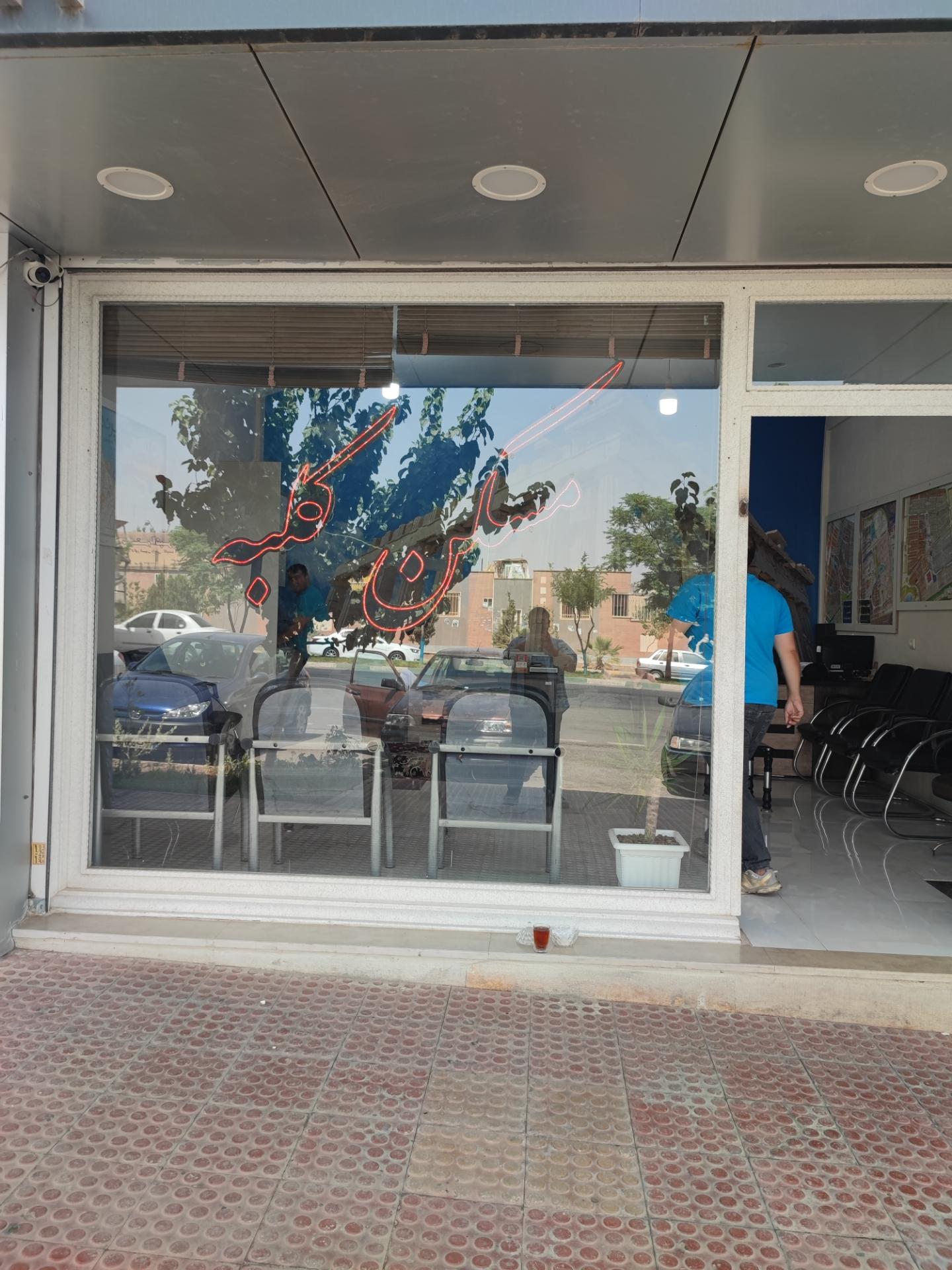 عکس مسکن کلبه