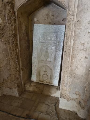 عکس زندان اسکندر