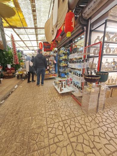 عکس بازار گل شهید محلاتی