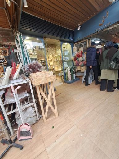 عکس بازار گل شهید محلاتی