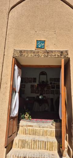 عکس زندان اسکندر