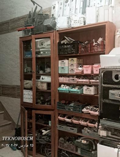 عکس تعمیرگاه تخصصی لباسشویی و ظرفشویی تکنوبوش