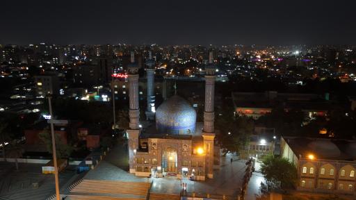 عکس امامزاده سید مظفر