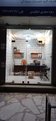 عکس بیمه سامان کد۳۶۲۱ صیام پور