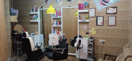 عکس پیرایش دوک (بهزاد)