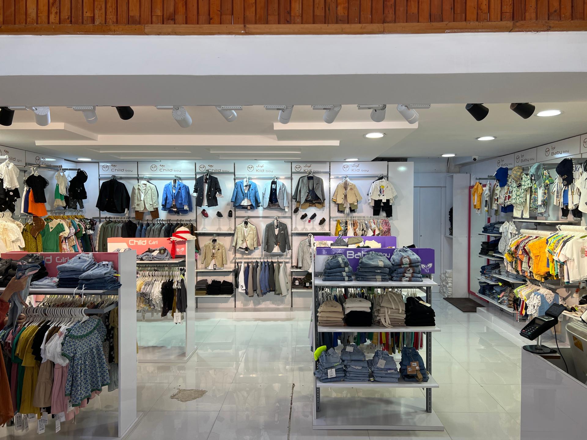 عکس کودک خاص