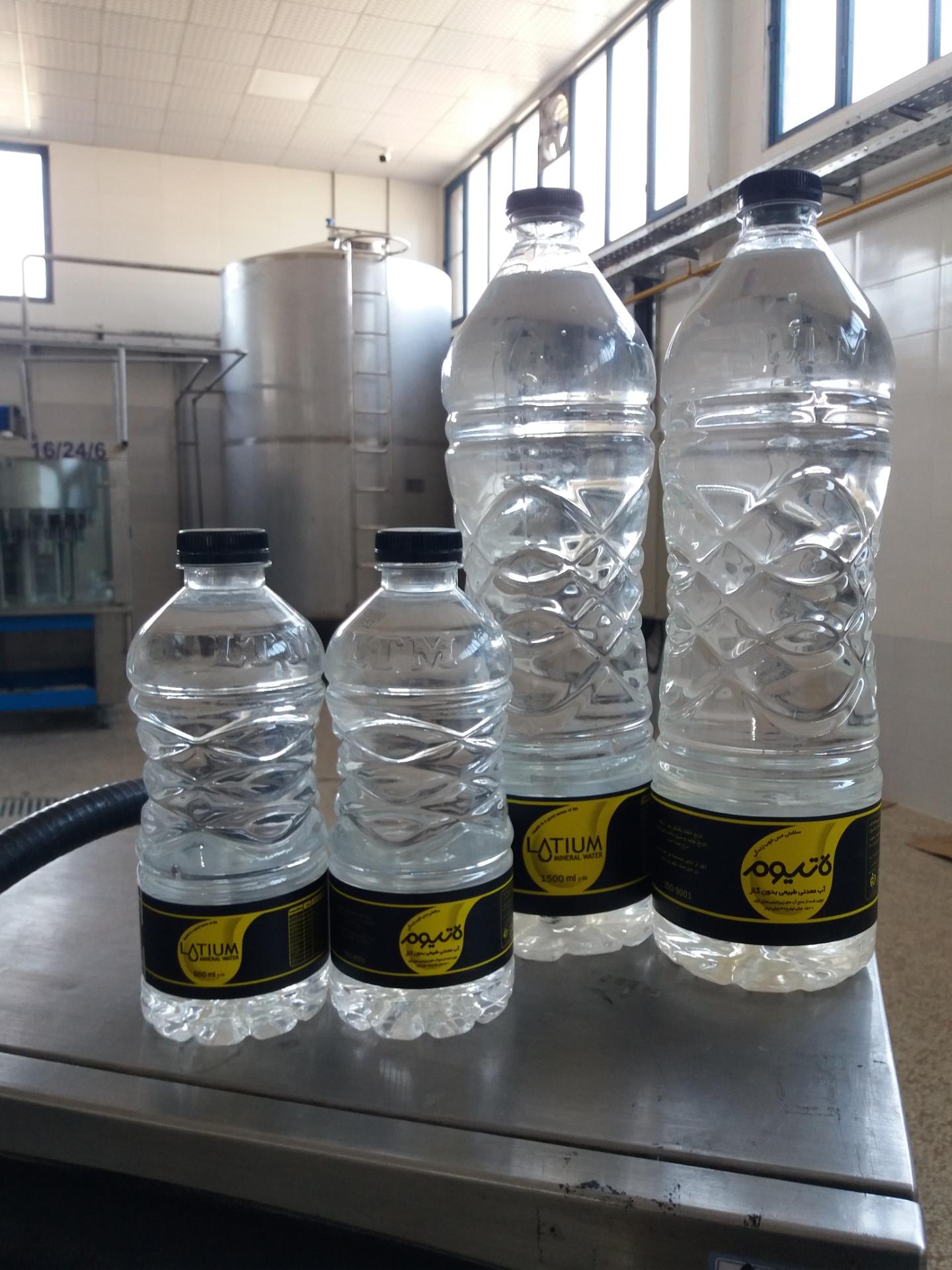 عکس آبفام توس