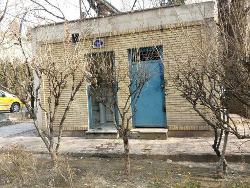 عکس سرویس بهداشتی