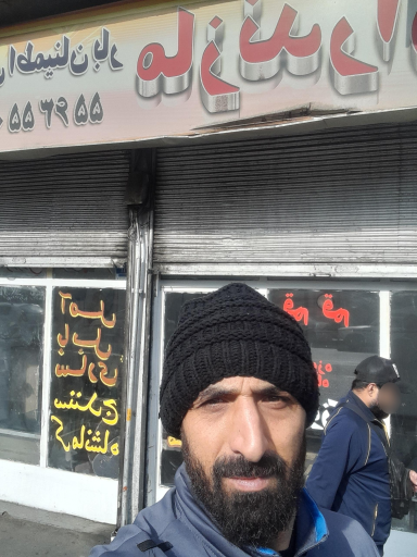 عکس باربری اطمینان بار