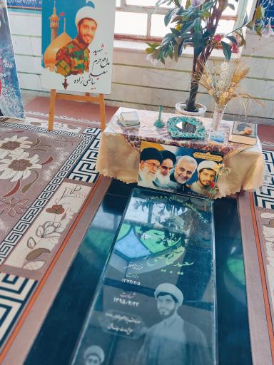 عکس مزار شهید مدافع حرم سعید بیاضی زاده