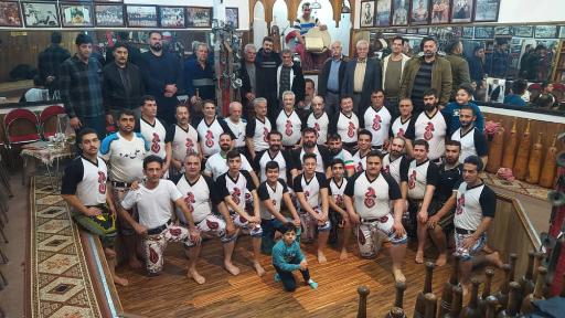 عکس باشگاه ورزش زورخانه‌ای آهن