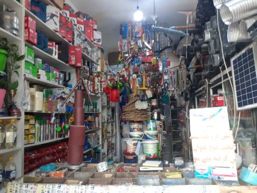 ابزار آلات نجاتی