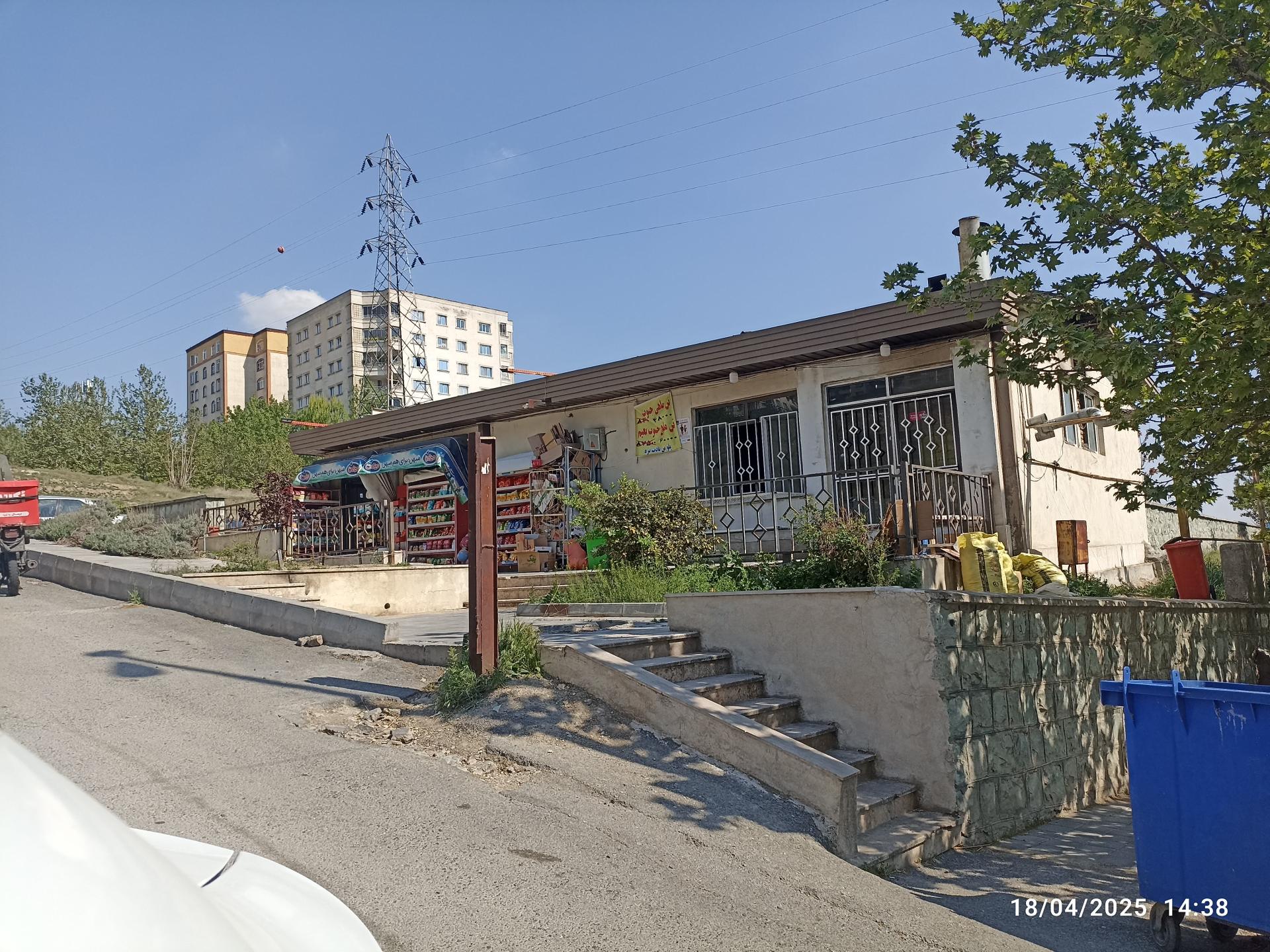 عکس سوپرمارکت 