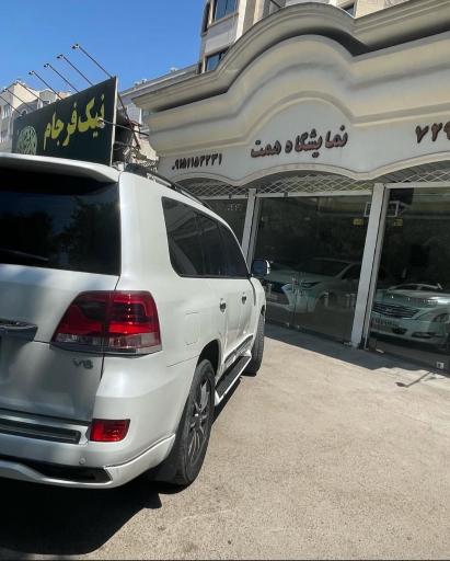 عکس نمایشگاه اتومبیل همت