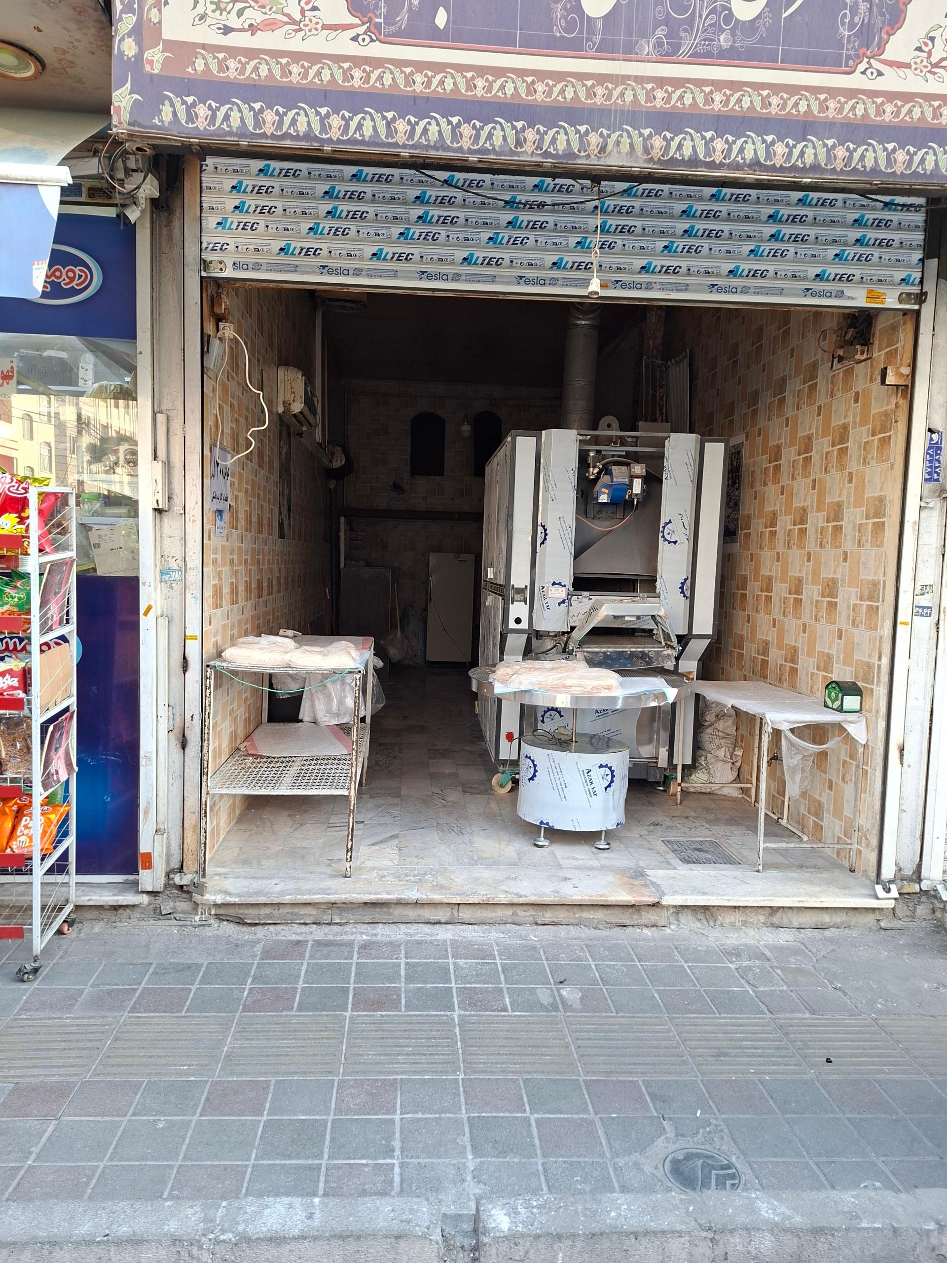 عکس نانوایی لواش بهرامی