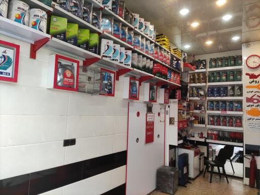 عکس اتو ثامن+