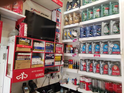 عکس اتو ثامن+