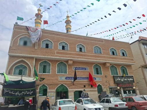 عکس حسینیه 14 معصوم