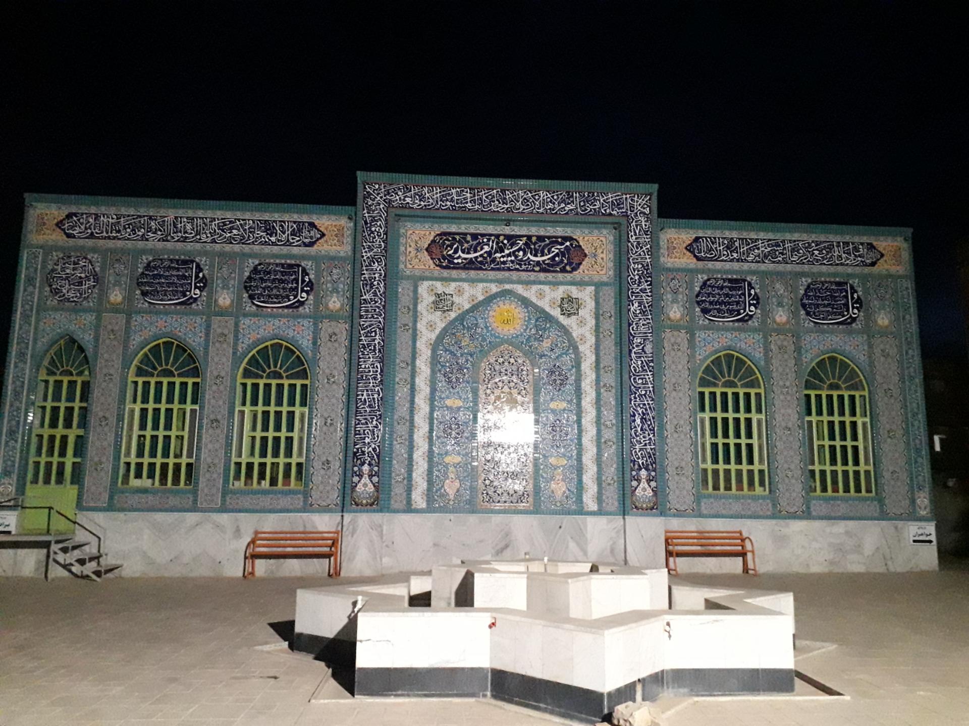 عکس مسجد الغدیر( رویینی های مقیم اسفراین)