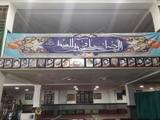 عکس مسجد الغدیر( رویینی های مقیم اسفراین)
