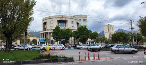 عکس اداره کل دادگستری استان همدان