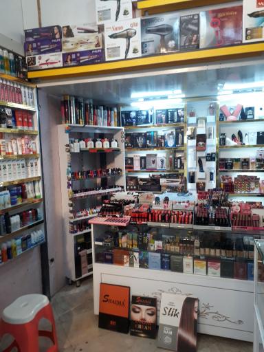 عکس فروشگاه آرایشی و عطر مستر اروین شعبه۲