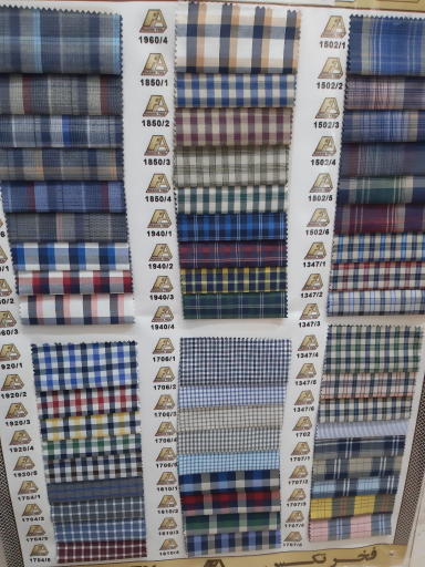 عکس پارچه فروشی زریباف