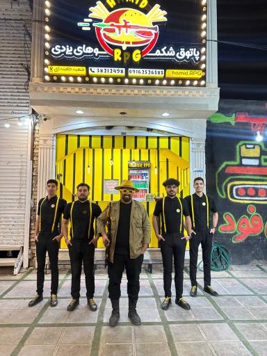 عکس فست فود حمید RpG