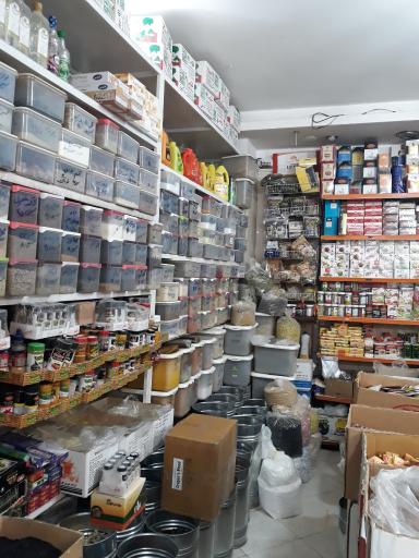 عکس عطاری و خواربار ترنج 