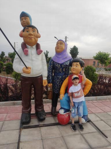 عکس پارک مصلی قزوین