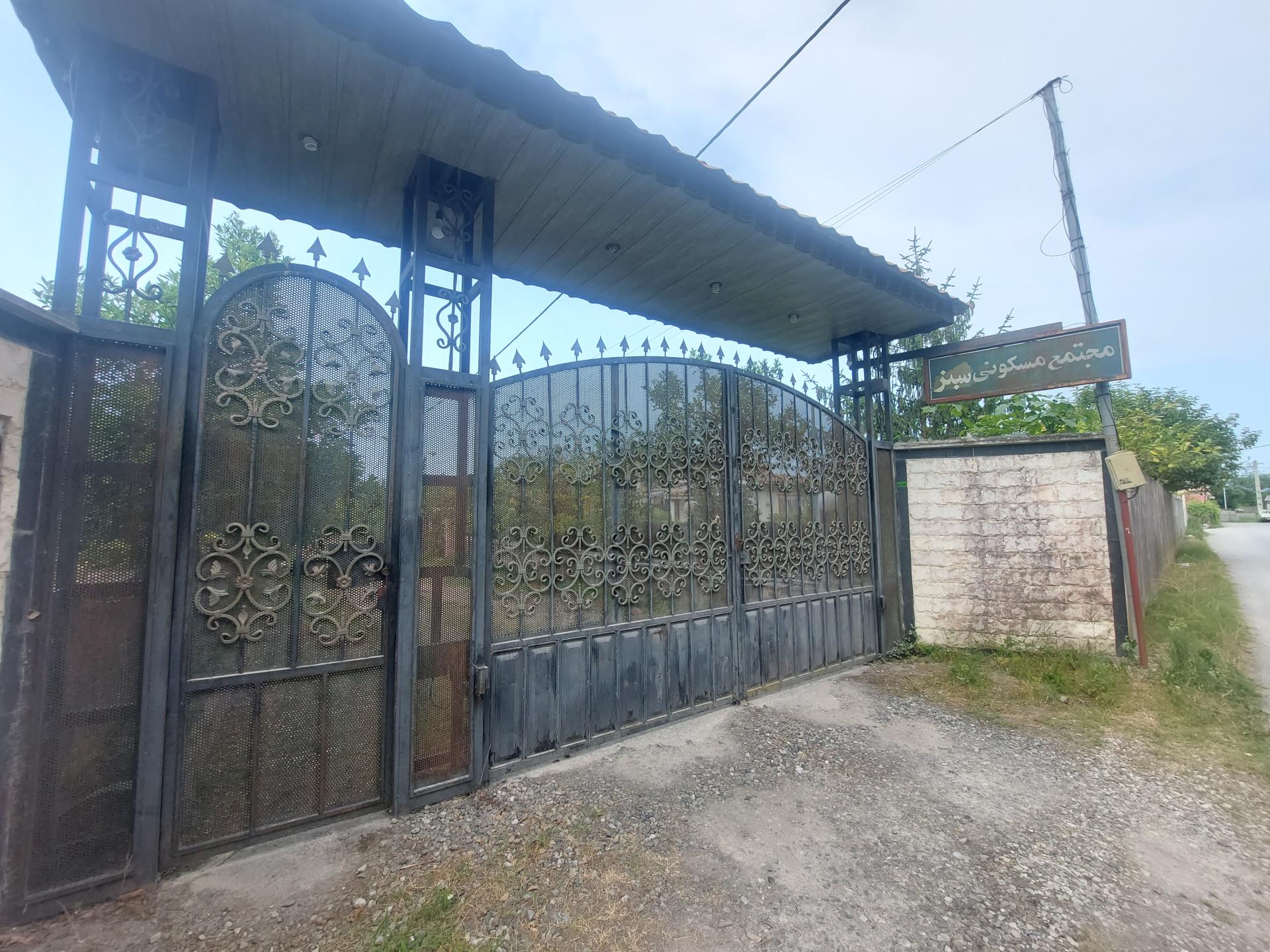 عکس مجتمع مسکونی سبز