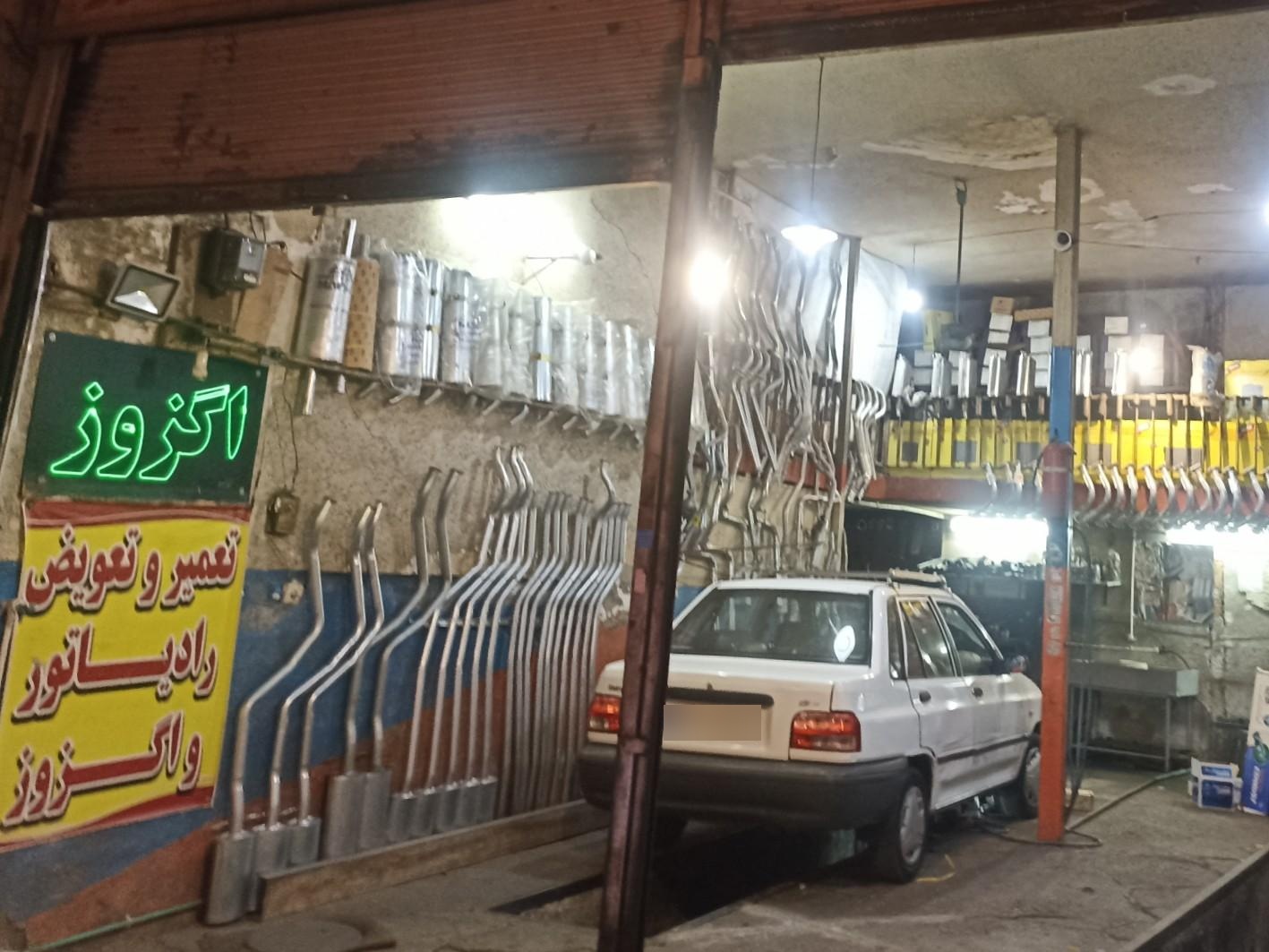 عکس کارگاه فنی ناصر