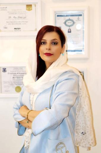 عکس مطب پوست و مو کتر مینا ربیعی