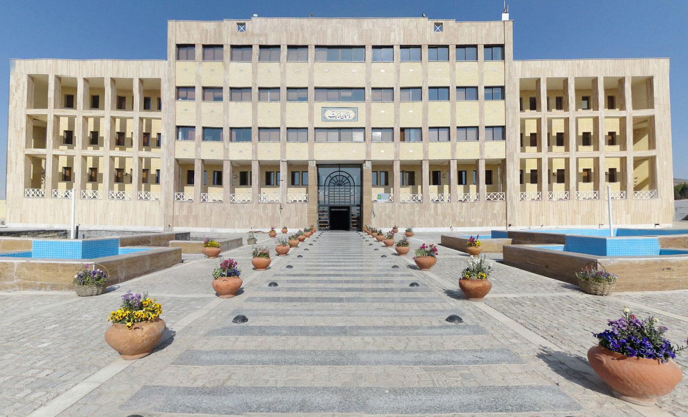 عکس ساختمان اندیشه