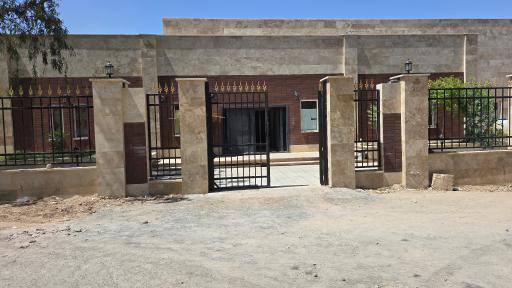 خانه امید بازنشستگان کشوری