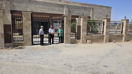 عکس خانه امید بازنشستگان کشوری