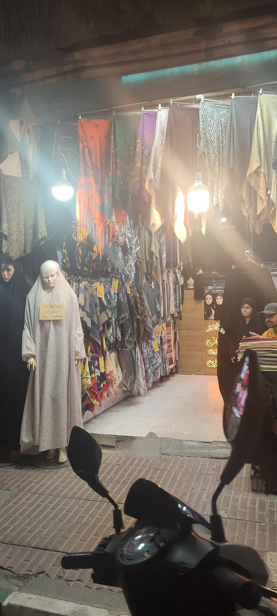 عکس پخش شال و روسری مشکین