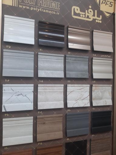 دکوراسیون لوکس