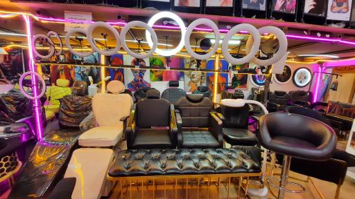 تجهیزات آرایشگاهی مؤذنی 