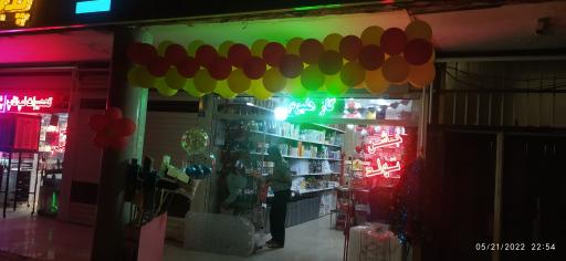 عکس یکبار مصرف و تولدی ممتاز