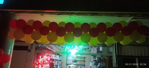 عکس یکبار مصرف و تولدی ممتاز