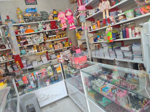 عکس خرازی و لوازم التحریر ارکیده