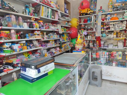 عکس خرازی و لوازم التحریر ارکیده