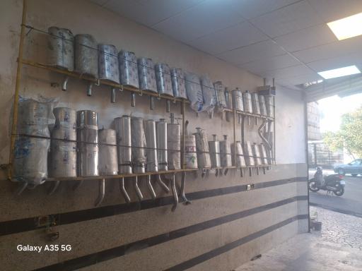 عکس اگزوز سازی