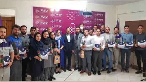 عکس مروارید پنبه ریز pmlm