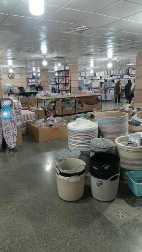عکس فروشگاه شهر پلاسکو
