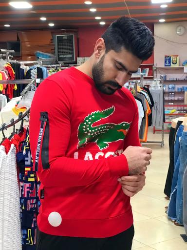 عکس هایپر پوشاک امیر 